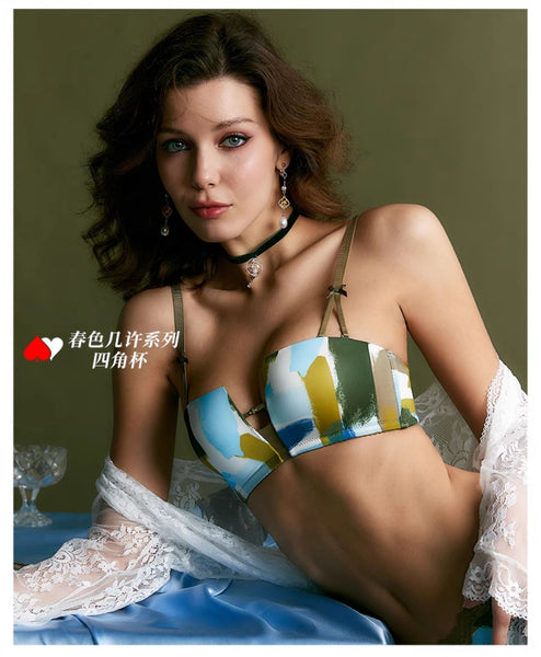 AERENEY Wire-Free Summer Thin Graffiti Print Seamless Bra Set
