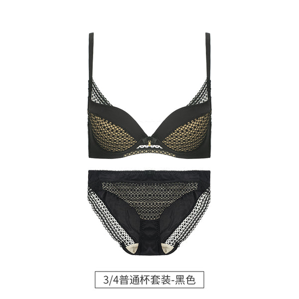 AERENEY Sexy Lace Petite Bra