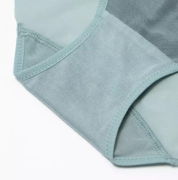 AERENEY Sexy Traceless Low Waist Thin Breathable Flat Corner Pants